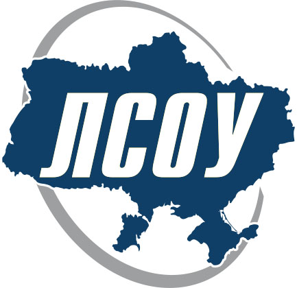 ЛСОУ