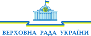 rada